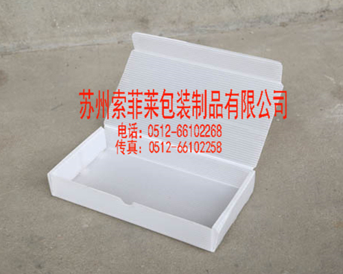 凈化工程