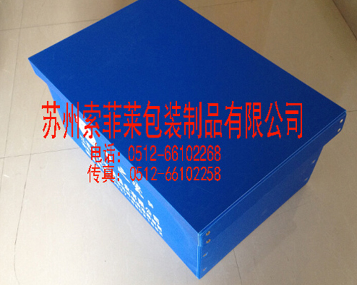 凈化工程